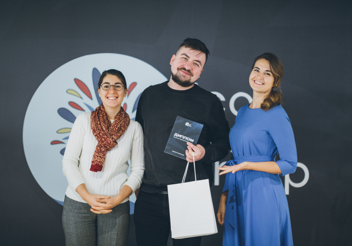 Карьерный рост